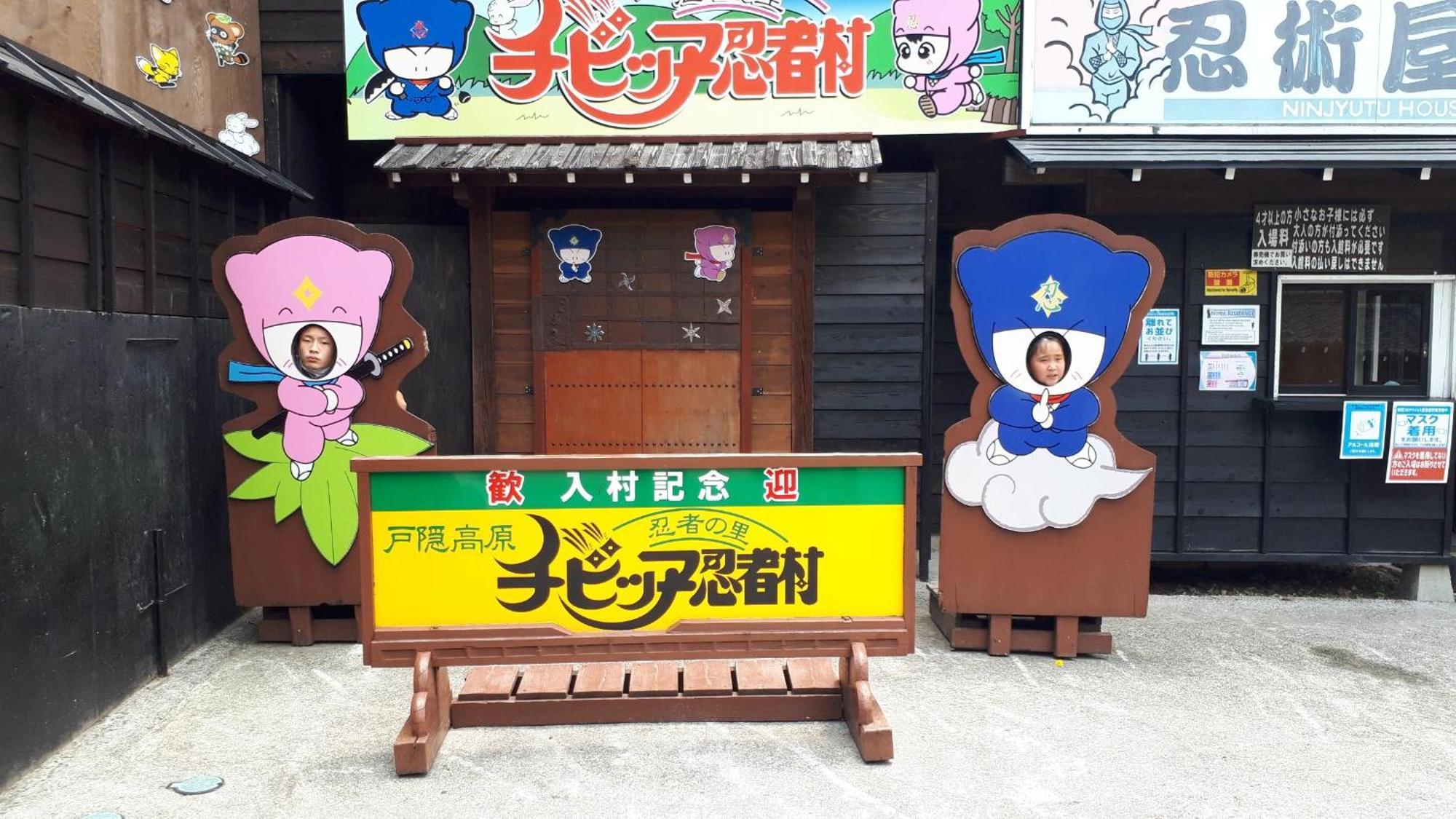宿屋白金家 Yadoya-Shiroganeya 1日1組限定2名から8名様まで 全館貸切り 伝統的建造物の旅籠宿 Traditional Culture Experience Nagano Eksteriør billede